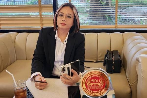 Vụ MC, diễn viên bị bắt: Cảnh sát khám xét nhà 1 chủ tịch lớn-3