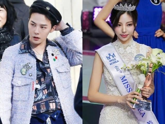 Khám phá tình sử của thủ lĩnh BIGBANG G-Dragon-2