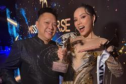 Miss Universe VietNam nhận giải, xứng đáng cho nỗ lực của Dược Sĩ Tiến - Hương Giang