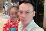 kim-tieu-long-2.jpg?width=150