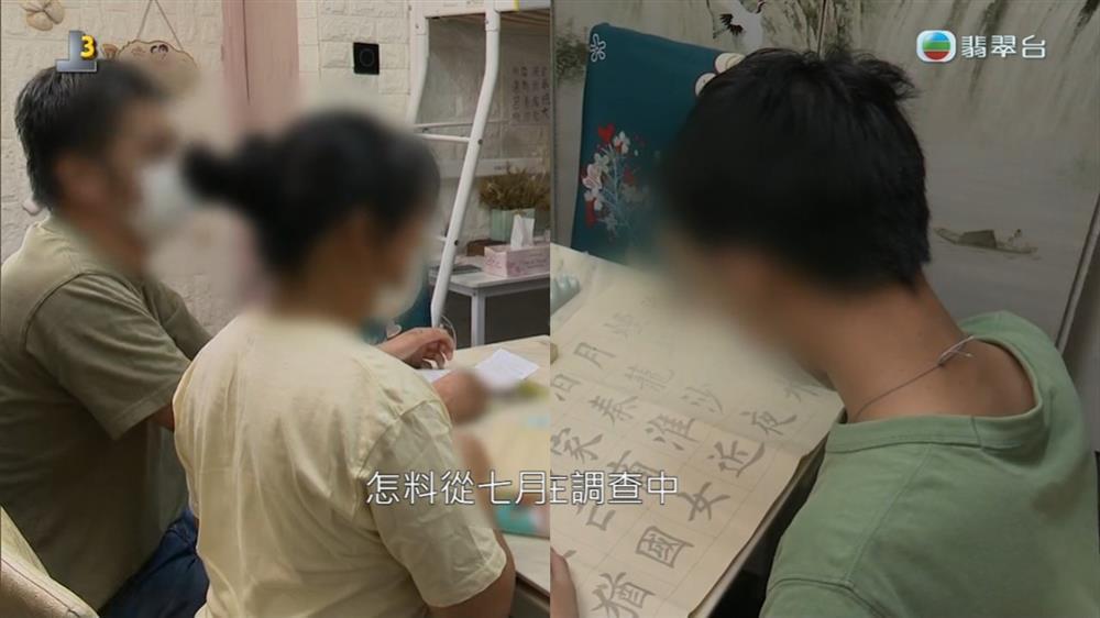 Dọn phòng cho con trai, người mẹ rơi nước mắt khi phát hiện sự thật đau đớn-1