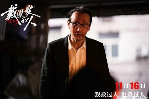 Hậu ồn ào tình trẻ, phim Huỳnh Hiểu Minh thất thu-4