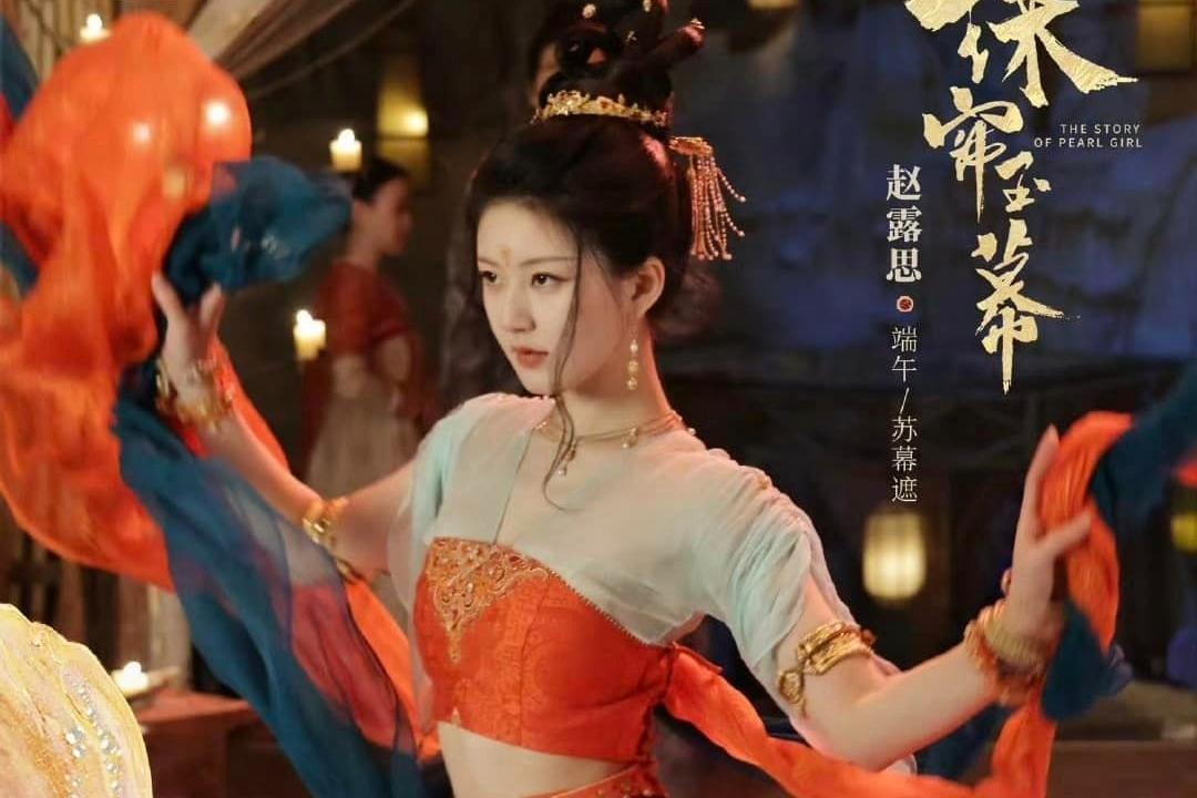 Nối gót Dương Mịch, Triệu Lộ Tư gây thất vọng vì 2 bộ phim thất bại liên tiếp-5