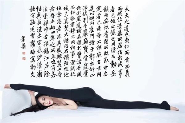 Đệ nhất mỹ nhân Đài Loan khoe vòng eo 56 ở tuổi U60-4