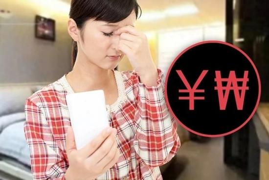 Ngủ khách sạn một đêm hết hơn 200 triệu đồng vì nhầm đồng won thành nhân dân tệ
