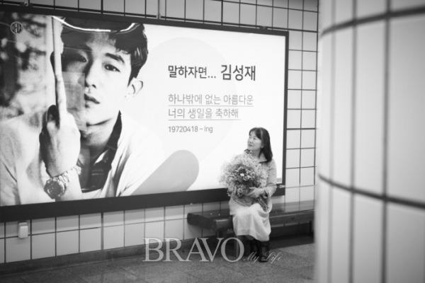 Vụ án bí ẩn nhất Kpop: Nam ca sĩ qua đời với 28 vết tiêm, nghi phạm bạn gái tài phiệt nhởn nhơ 29 năm-10