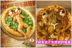 Pizza ếch chiên nguyên con khiến thực khách sửng sốt