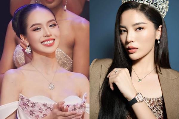 Tự truyện của Kỳ Duyên biên tập ẩu: 1 nhân vật đứng ra xin lỗi, nàng hậu quyết không thu hồi vì 1 lý do-6