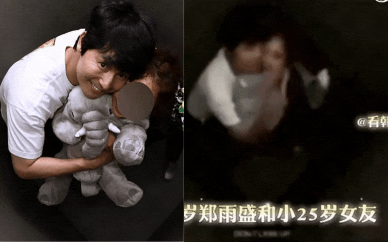 MXH hot rần rần clip 12 giây giữa Jung Woo Sung và bạn gái hiện tại?-1