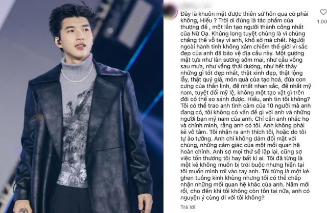 1 nhân vật làm cả bài văn thả thính HIEUTHUHAI, nam rapper nói 6 chữ gây bão cõi mạng!-1