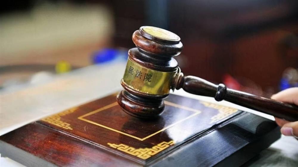 Trước khi mất, bố viết di chúc cho nhân tình và con riêng tài sản, con gái đòi lại: Tiền là của mẹ tôi-2