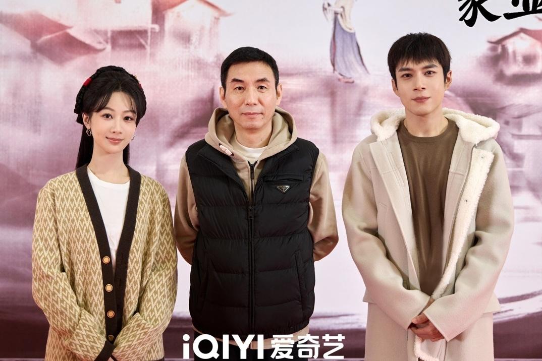 Dương Tử tiếp tục lập kỷ lục mới vô tiền khoáng hậu trong sự nghiệp, dẫn đầu lứa diễn viên nữ Cbiz-3