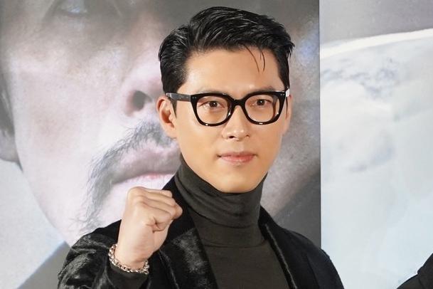 Hyun Bin nói về Son Ye Jin-3