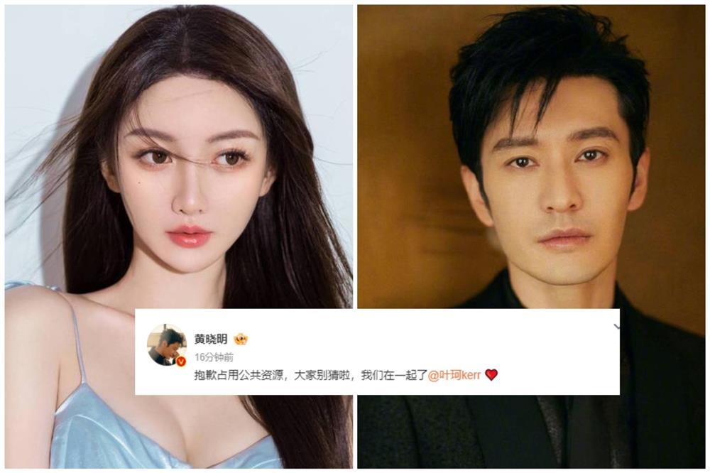 Huỳnh Hiểu Minh bị phát hiện xoá sạch bài công khai hẹn hò với bạn gái hot girl tai tiếng-1