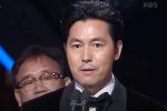 Cú twist bất ngờ trong scandal Jung Woo Sung có con nhưng quyết không lấy mẹ đứa bé-4