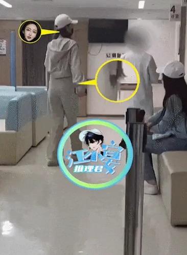 Bạn gái hotgirl của Huỳnh Hiểu Minh một mình đi khám thai, mối quan hệ đã rạn nứt?-1