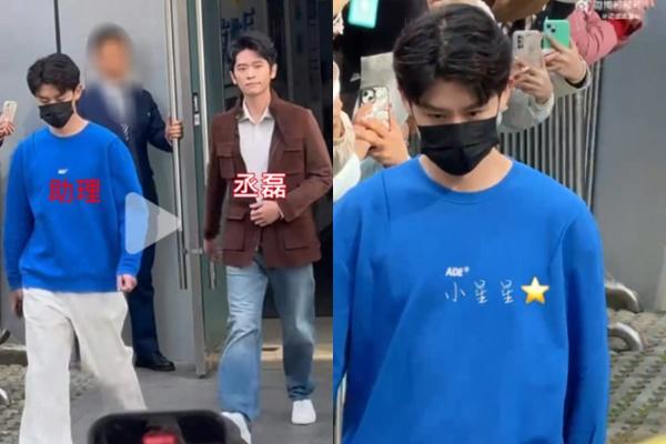 Mỹ nam diễn đỉnh đến mức như xé sách bước ra, lên hình 3 phút mà viral khắp cõi mạng-5