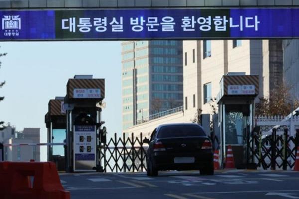 Vội vàng thiết quân luật, Tổng thống Hàn Quốc lãnh hậu quả về ngoại giao-3