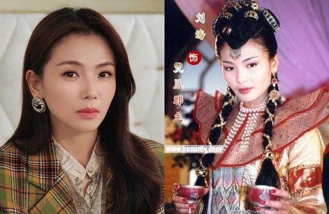 Phạm Băng Băng dẹp thù, cùng dàn sao Hoàn Châu Cách Cách tiễn Quỳnh Dao, hơn nửa Cbiz tiếc thương-9