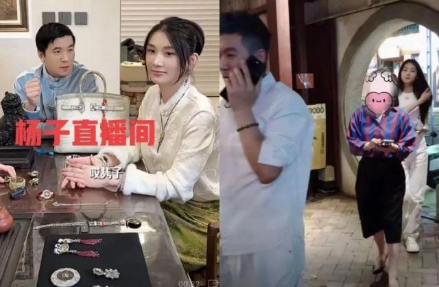 Lộ gia thế không tầm thường của nữ diễn viên hạng A quỳ gối rửa chân cho chồng đại gia-4