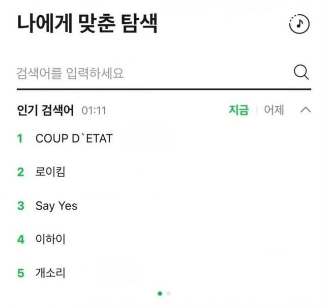 G-Dragon gây xôn xao sau lệnh thiết quân luật-3