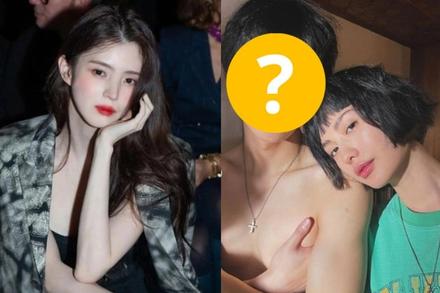 Hot: Mỹ nhân đẹp nhất thế giới hẹn hò tình cũ Han So Hee?