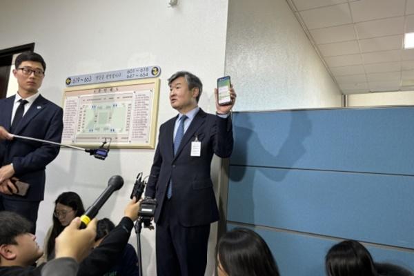 Tổng thống Yoon Suk-yeol xin lỗi người dân Hàn Quốc vì áp lệnh thiết quân luật-2