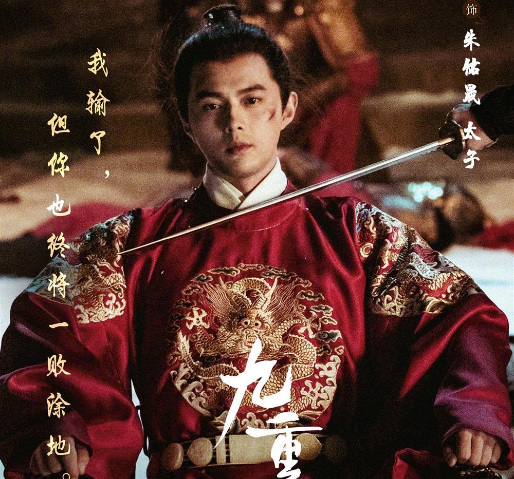 Mỹ nam diễn đỉnh đến mức như xé sách bước ra, lên hình 3 phút mà viral khắp cõi mạng-2