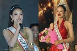 Câu ứng xử hay giúp Bùi Khánh Linh đạt Á hậu 3 Miss Intercontinental 2024