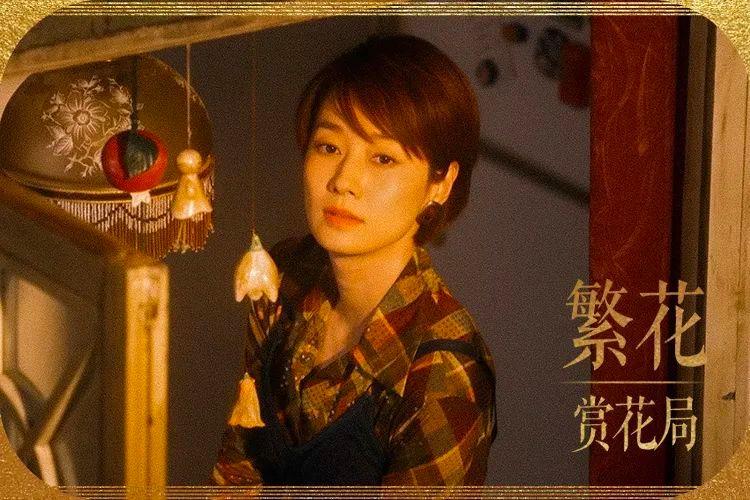 5 mỹ nhân diễn đỉnh nhất Trung Quốc 2024: Lưu Diệc Phi bét bảng, hạng 1 là cái tên không phải bàn cãi-1