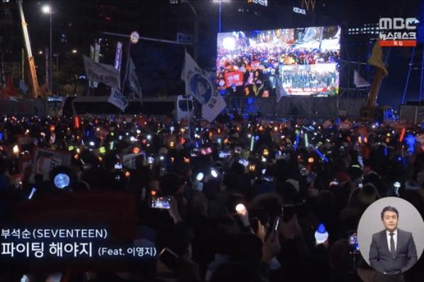 Hàn Quốc bổ nhiệm cố vấn đặc biệt để điều tra Tổng thống Yoon Suk Yeol-2