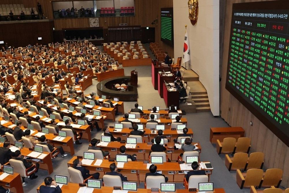 Quốc hội Hàn Quốc thông qua nghị quyết yêu cầu bắt Tổng thống Yoon Suk-yeol-1