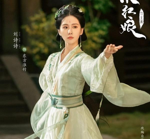 Lưu Thi Thi bị chê cười-3