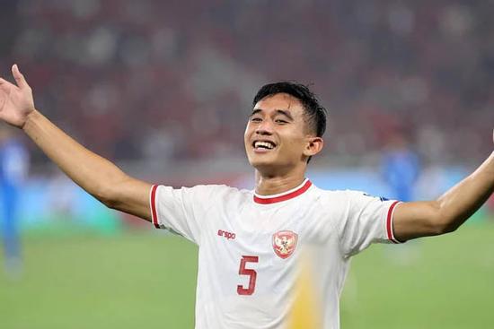 Indonesia nuôi tham vọng đăng cai Asian Cup 2031