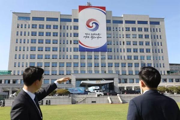 Cựu Bộ trưởng Quốc phòng Hàn Quốc tự tử bất thành-2