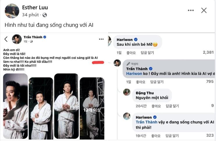 Hari Won bất ngờ tuyên bố đang không sống chung với Trấn Thành?-1