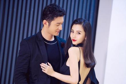 Rộ tin Huỳnh Hiểu Minh bị bố mẹ giục tái hôn với Angelababy?