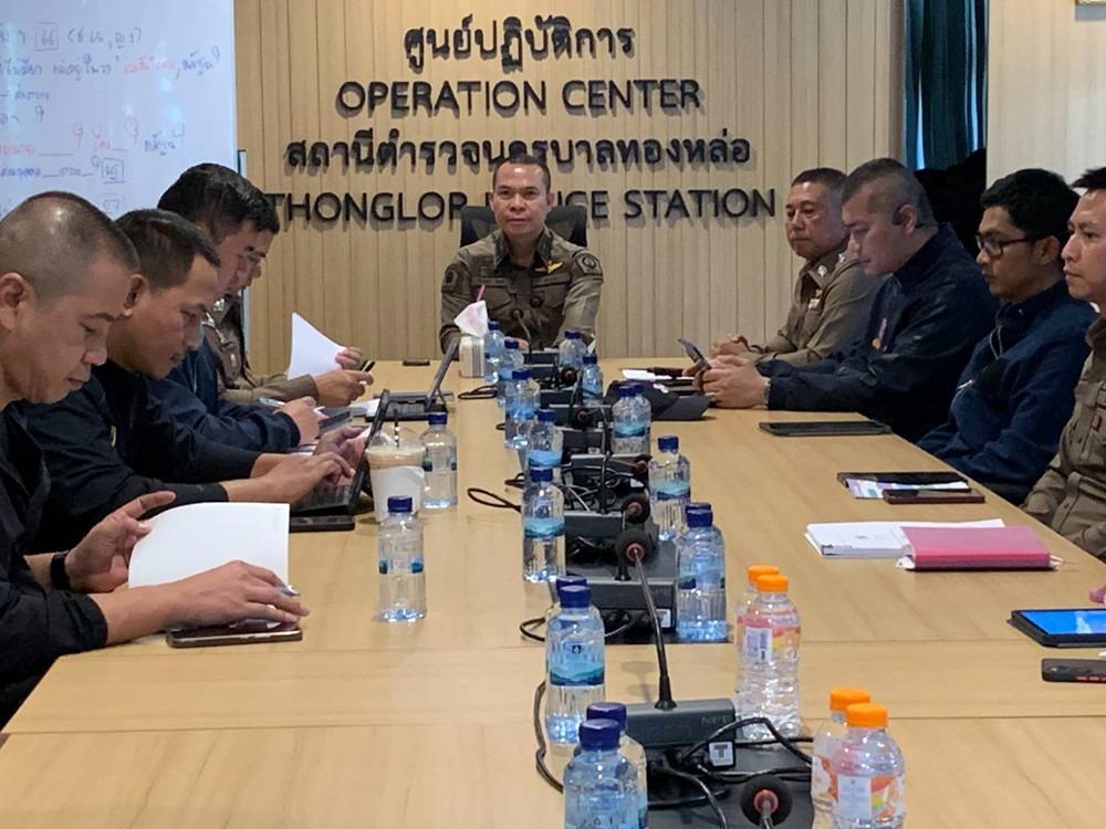 Diễn biến mới vụ diễn viên, bác sĩ, giáo sư thác loạn trong khách sạn cao cấp-1