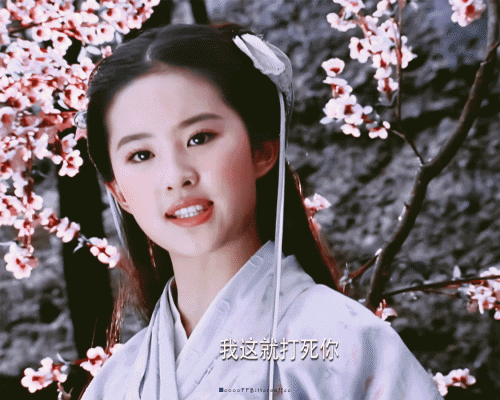 Siêu phẩm cổ trang chiếu 500 lần vẫn đứng top 1 rating, nữ chính đẹp đến mức 20 năm không có đối thủ-3