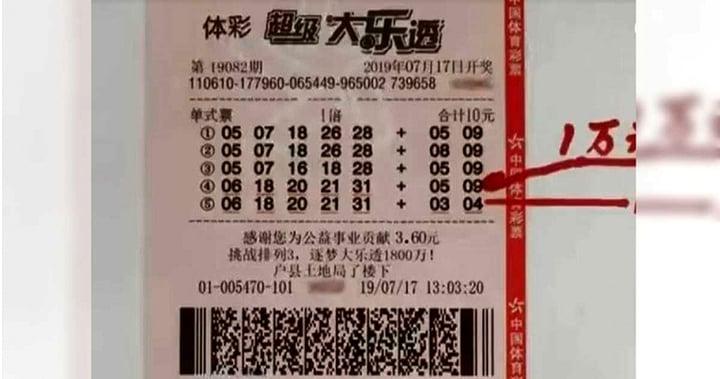 Bị đánh cắp vé số 35 tỷ đồng, 5 năm sau đòi lại được thì tóc đã bạc trắng-1