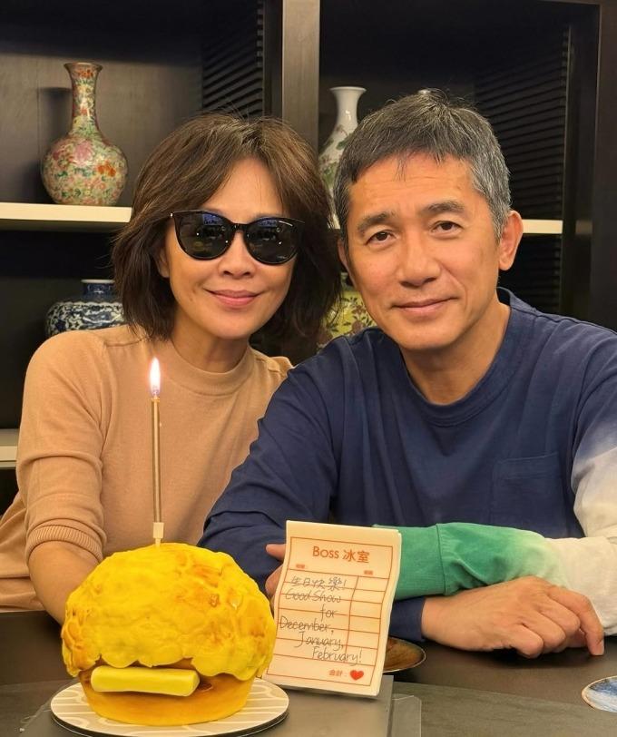 Lương Triều Vỹ mừng sinh nhật bên bà xã Lưu Gia Linh, dập tan mọi nghi vấn rạn nứt hôn nhân-1
