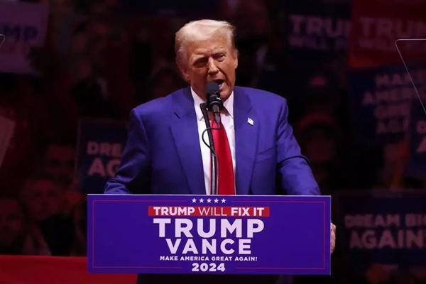 Ông Trump sẽ bị tuyên án trước khi tuyên thệ nhậm chức lần hai-2