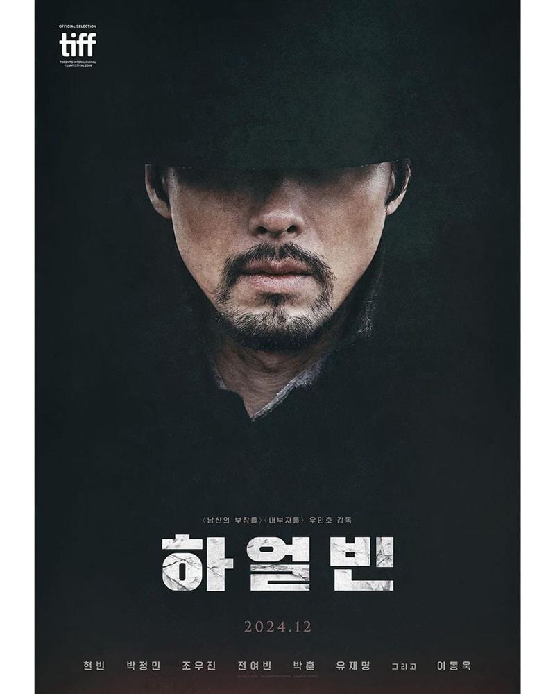 Hyun Bin xấu chưa từng thấy-4