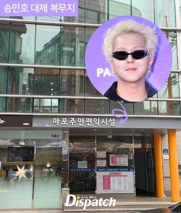 Nóng: Dispatch bóc phốt quân sự của 1 sao nam hàng đầu Kbiz, cáo buộc cấu kết quản lý làm hồ sơ chấm công giả-1