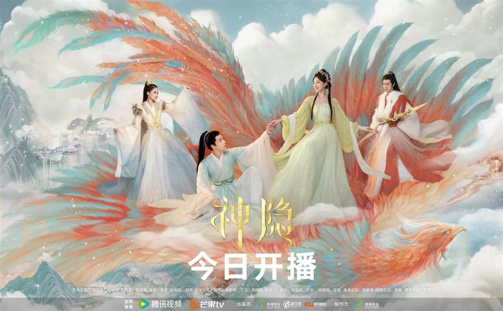 10 phim Hoa ngữ có lượt xem cao nhất Tiktok 2024: Triệu Lộ Tư có 2 phim lọt top, hạng 1 là cái tên quá bất ngờ-8