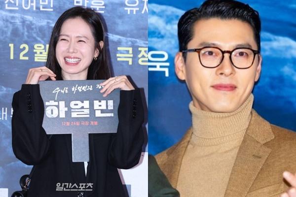 Son Ye Jin làm điều ngọt ngào cho Hyun Bin tại phim trường, netizen phát sốt: Chưa gì chị đã nhớ chồng rồi sao?-6