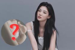 Bức ảnh xấu hổ nhất cuộc đời Kim Yoo Jung