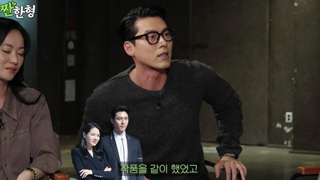 2 tài tử nghiện vợ con nhất Kbiz gọi tên Hyun Bin - Song Joong Ki: Người được khen hết lời, người bị mỉa mai không thương tiếc-1