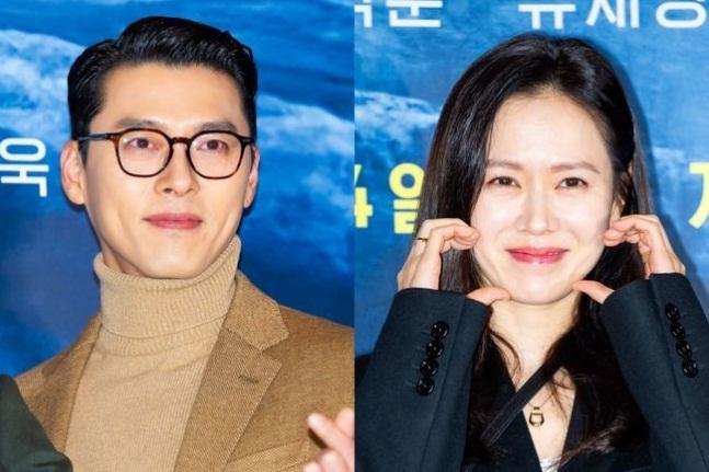 Cú trượt tay làm lộ buổi đi chơi của Son Ye Jin - Hyun Bin và quý tử 2 tuổi dịp năm mới-8