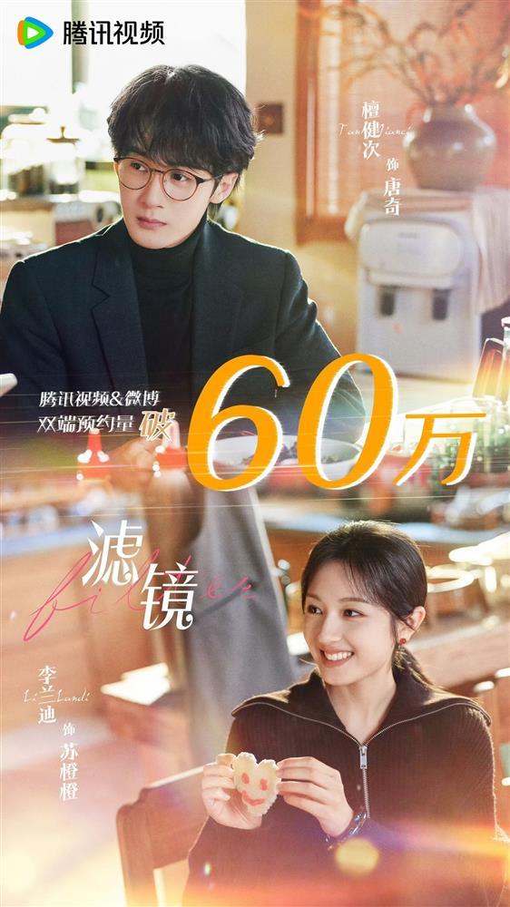 Bức ảnh mỹ nhân ngậm nắp bút đang viral khắp Trung Quốc-4